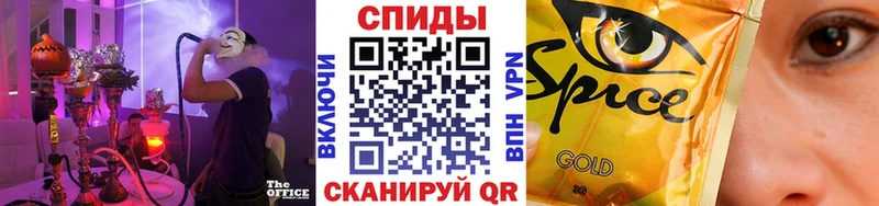 Бутират вода  как найти закладки  мега маркетплейс  Хвалынск 