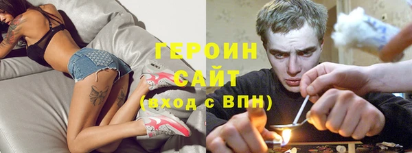а пвп мука Снежинск