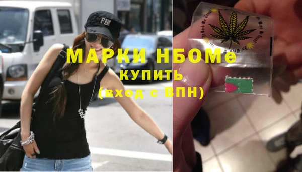 дистиллят марихуана Вязники