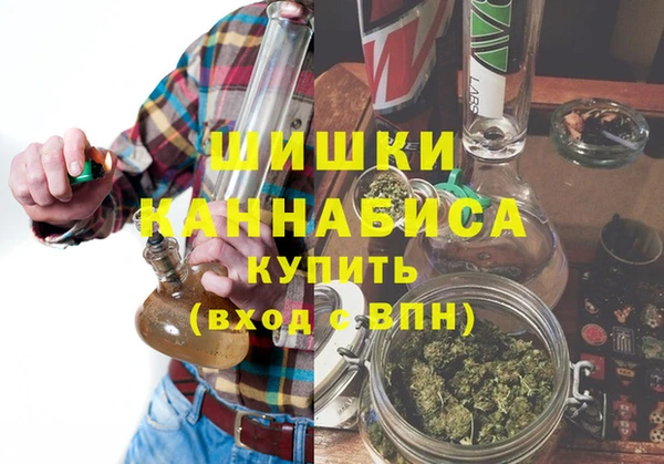 дистиллят марихуана Вязники