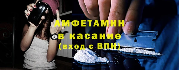 дистиллят марихуана Вязники