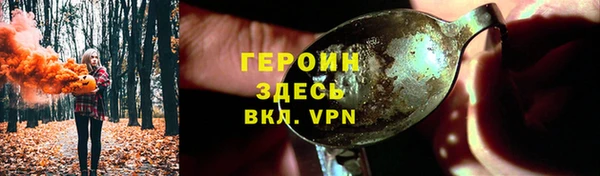 COCAINE Вяземский