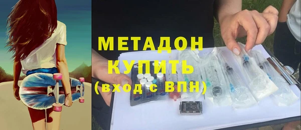 а пвп мука Снежинск