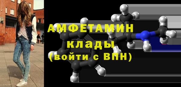 дистиллят марихуана Вязники