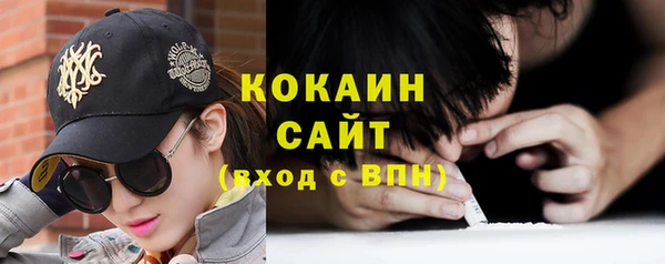 дистиллят марихуана Вязники