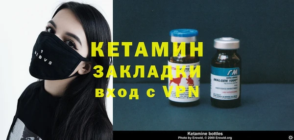 COCAINE Вяземский