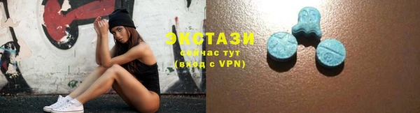 COCAINE Вяземский