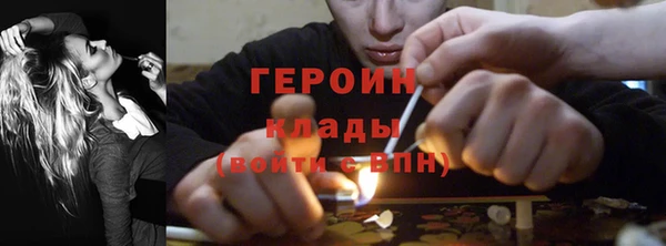 дистиллят марихуана Вязники