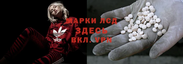 COCAINE Вяземский