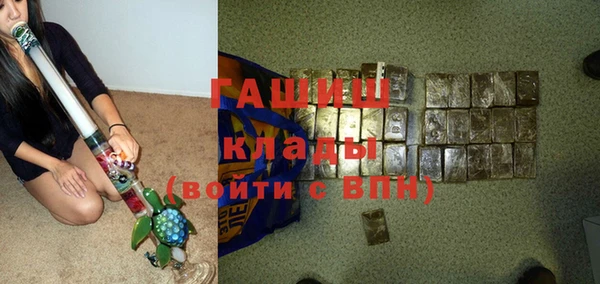 дистиллят марихуана Вязники