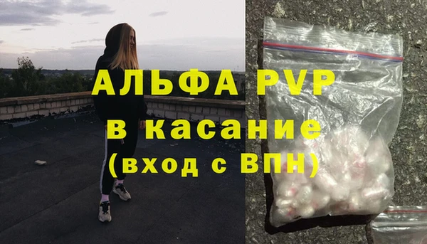 дистиллят марихуана Вязники