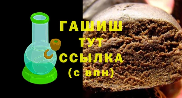 дистиллят марихуана Вязники