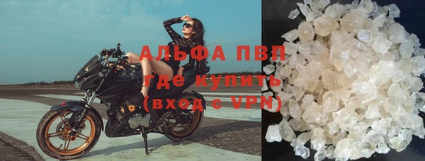COCAINE Вяземский