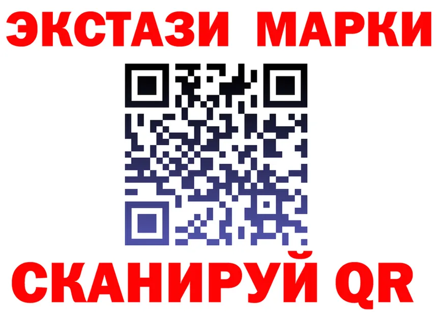 ТГК Wax tor это MEGA Хвалынск