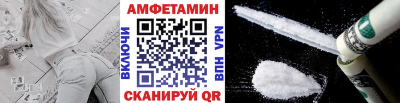 Первитин витя  Хвалынск 